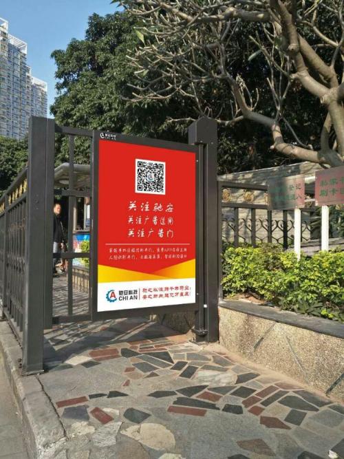 柳河县人行通道喷塑广告单门