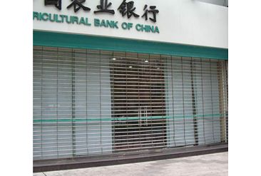柳河县通花卷帘门