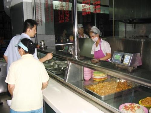 柳河县食堂收费管理系统四号