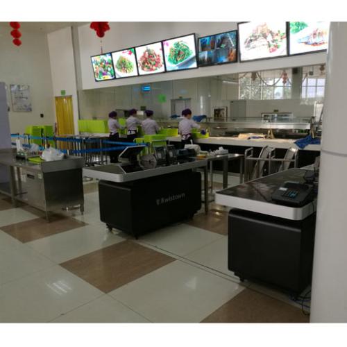 柳河县食堂收费管理系统八号